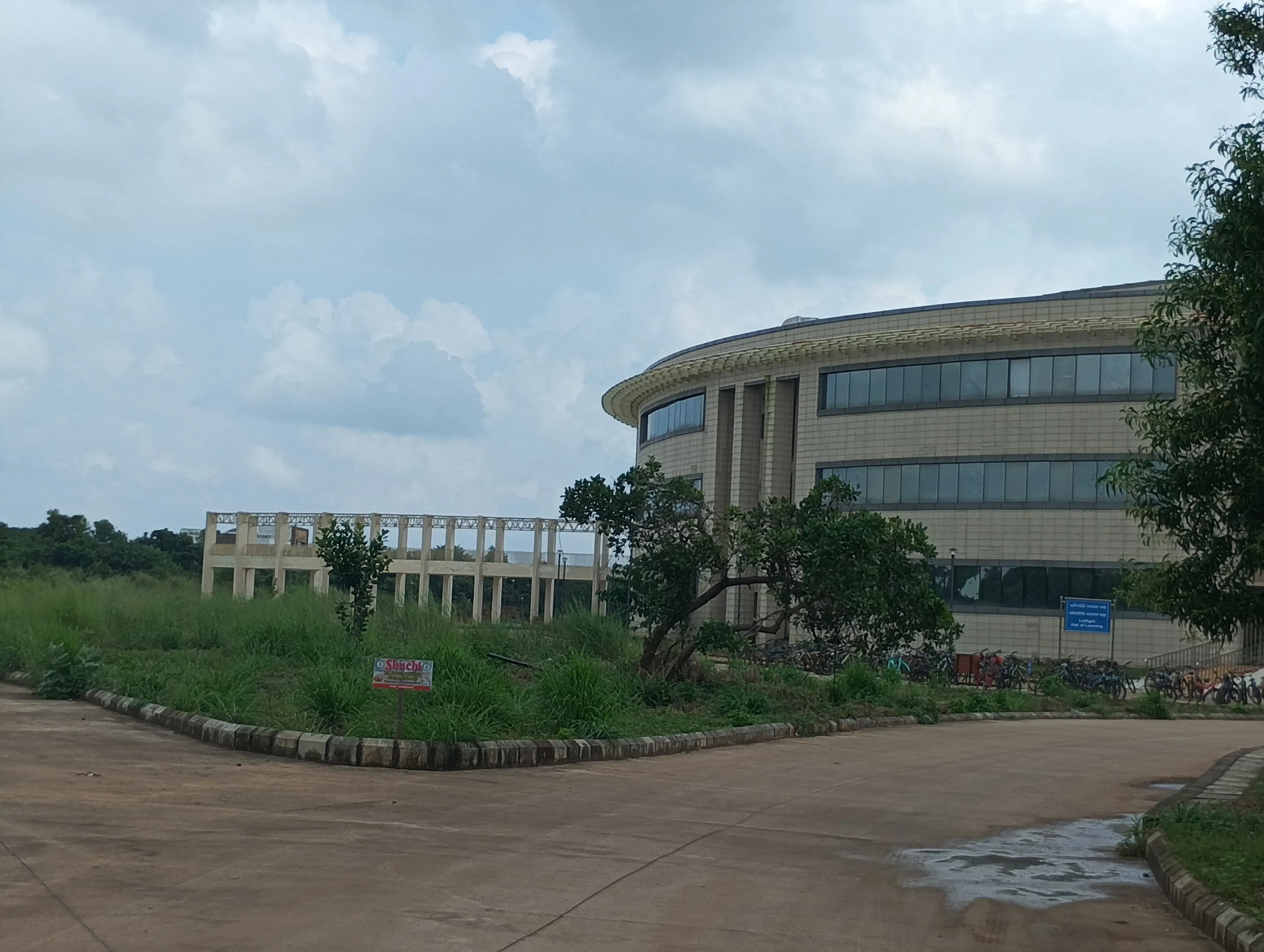 IIT Bhubaneswar Campus photo 6